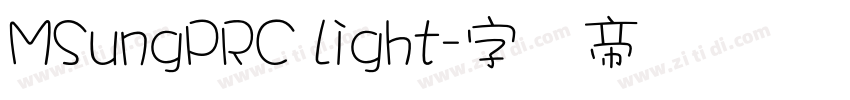 MSungPRC Light字体转换